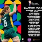 South African Junior Women