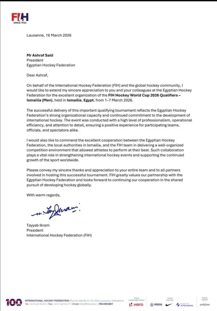 The president of the International Hockey Federation praises the organization of Egypt for the 2026 World Cup Qualifying Championship (Men)